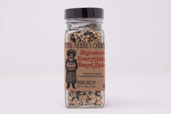 Signature Everything Bagel Spice
